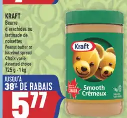 Marché Adonis KRAFT BEURRE D'ARACHIDES OU TARTINADE DE NOISETTES | PEANUT BUTTER OR HAZELNUT SPREAD offer