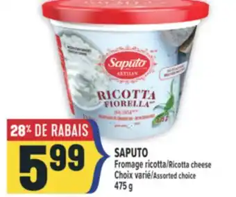 Marché Adonis SAPUTO Fromage ricotta | Ricotta cheese offer