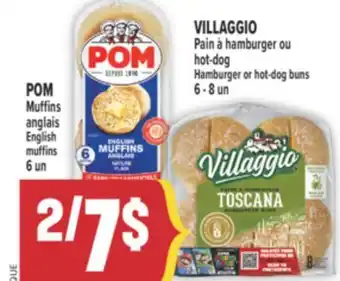 Marché Adonis POM MUFFINS ANGLAIS | ENGLISH MUFFINS offer