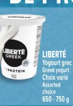 Marché Adonis LIBERTÉ YOGOURT GREC/GREEK YOGURT offer