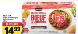 Marché Adonis SELECTION BURGERS DE BOEUF SURGELÉS | FROZEN BEEF BURGERS offer