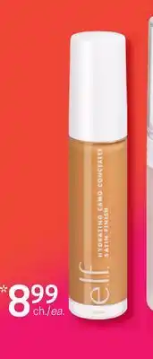 Uniprix ELF Maquillage ou accessoires sélection/Selected makeup products or accessories offer