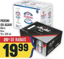 Marché Adonis PERONI OU ASAHI BIÈRE | BEER offer