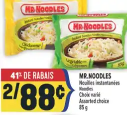 Marché Adonis MR.NOODLES Nouilles instantanées |Noodles offer