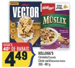 Marché Adonis KELLOGG'S CÉRÉALES | CEREALS offer