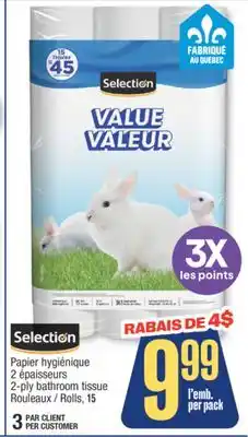Jean Coutu Selection 2-ply bathroom tissue offer