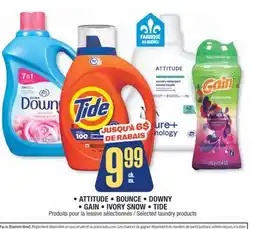 Jean Coutu ATTITUDE, BOUNCE, DOWNY, GAIN, IVORY SNOW, TIDE Selected laundry products offer