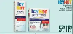 Jean Coutu ICYHOT Analgesic Assorted products offer