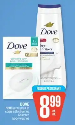 Jean Coutu DOVE Selected body washes offer