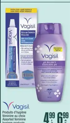 Jean Coutu VAGISIL Assorted feminine hygiene products offer