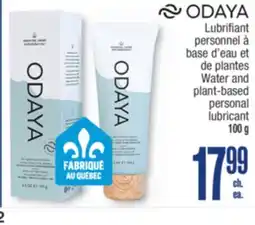 Jean Coutu ODAYA Water and plant-based personal lubricant offer