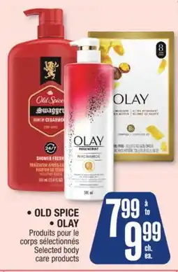Jean Coutu OLD SPICE, OLAY Selected body care products offer