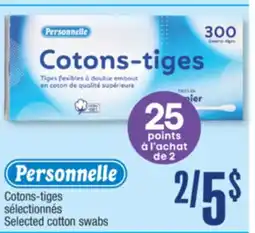 Jean Coutu PERSONNELLE Selected cotton swabs offer
