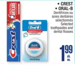Jean Coutu CREST, ORAL-B Selected toothpastes and dental flosses offer