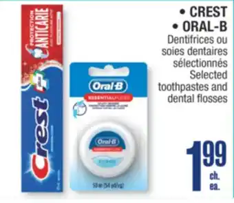 Jean Coutu CREST, ORAL-B Selected toothpastes and dental flosses offer