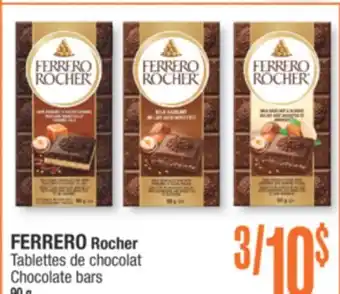 Jean Coutu FERRERO Rocher Chocolate bars offer