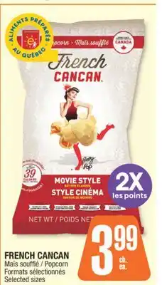 Jean Coutu FRENCH CANCAN Popcorn Selected sizes offer