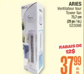 Jean Coutu ARIES Tower fan offer