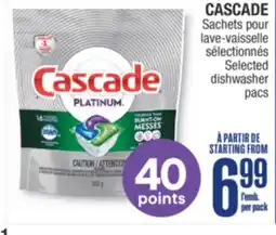 Jean Coutu CASCADE Selected dishwasher pacs offer
