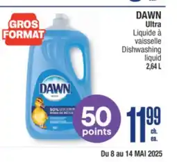 Jean Coutu DAWN Ultra Dishwashing liquid offer