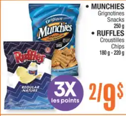 Jean Coutu MUNCHIES, RUFFLES Selected products offer