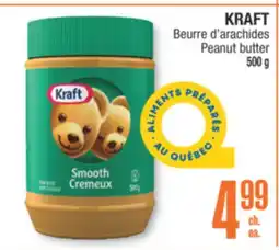 Jean Coutu KRAFT Peanut butter offer