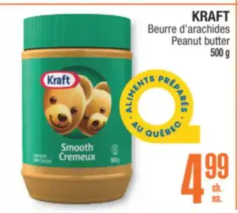 Jean Coutu KRAFT Peanut butter offer