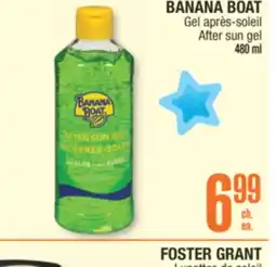 Jean Coutu BANANA BOAT After sun gel offer
