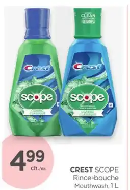 Proxim CREST Mouthwash offer