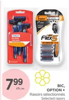 Proxim BIC, OPTION + offer