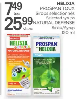 Proxim HELIXIA offer