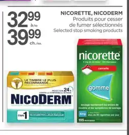 Proxim NICORETTE, NICODERM offer