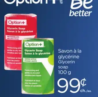 Proxim OPTION+ Glycerin soap offer