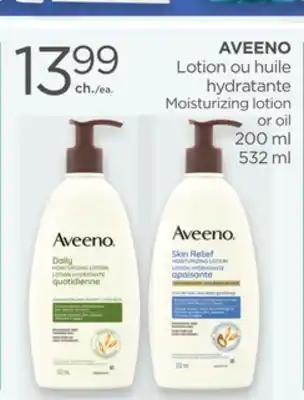 Proxim AVEENO offer
