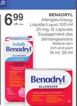 Proxim BENADRYL offer