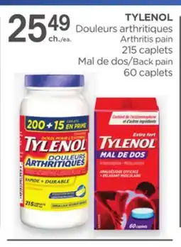 Proxim TYLENOL offer