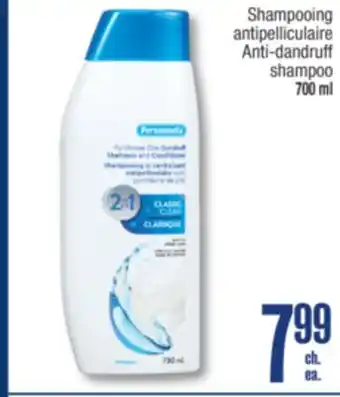 Jean Coutu PERSONNELLE Anti-dandruff shampoo offer