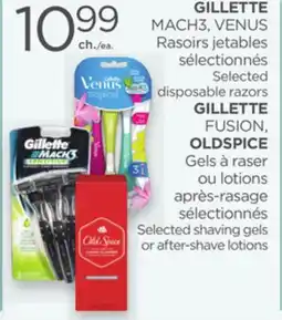 Proxim GILLETTE, OLDSPICE offer