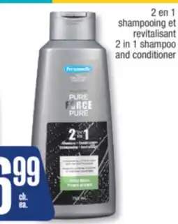 Jean Coutu PERSONNELLE 2 in 1 shampoo and conditioner offer