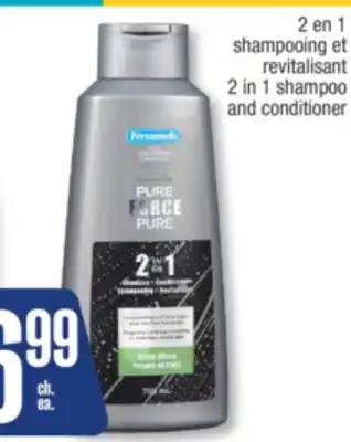 Jean Coutu PERSONNELLE 2 in 1 shampoo and conditioner offer