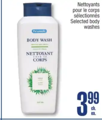 Jean Coutu Personnelle Selected body washes offer