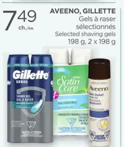 Proxim AVEENO, GILLETTE offer