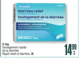 Jean Coutu Personnelle 2 mg Soulagement rapide, Rapid relief of diarrhea, 30 offer