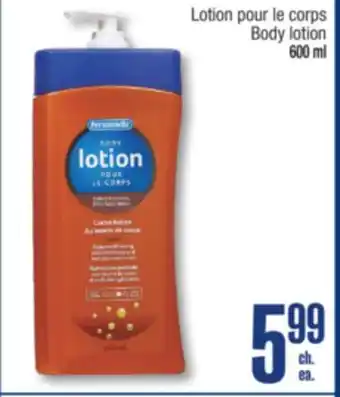 Jean Coutu Personnelle Body lotion 600 ml offer