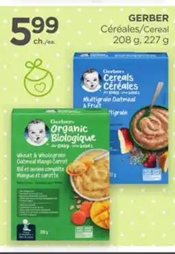 Proxim GERBER Cereal offer