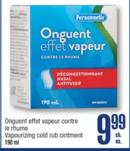 Jean Coutu PERSONNELLE Vapourizing cold rub ointment offer
