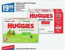 Maxi Huggies lingettes pour bébés offer