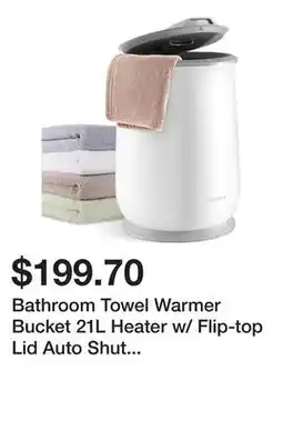 Bed Bath & Beyond Bathroom Towel Warmer Bucket 21L Heater w/ Flip-top Lid Auto Shut Off - White & Gray offer