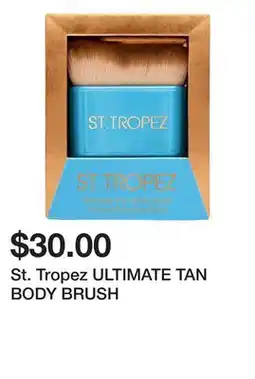Sephora St. Tropez ULTIMATE TAN BODY BRUSH offer
