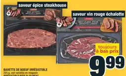 Super C BAVETTE DE BOEUF IRRÉSISTIBLE | IRRÉSISTIBLE BEEF FLAP MEAT offer